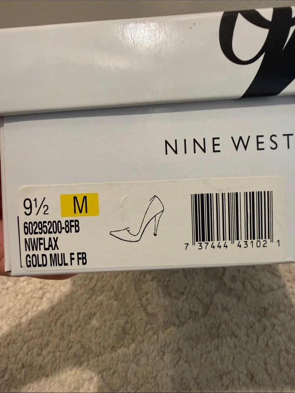 NIB Nine West Size 9.5M Pointy Toe Stiletto Animal Print Glittery Metallic Gold